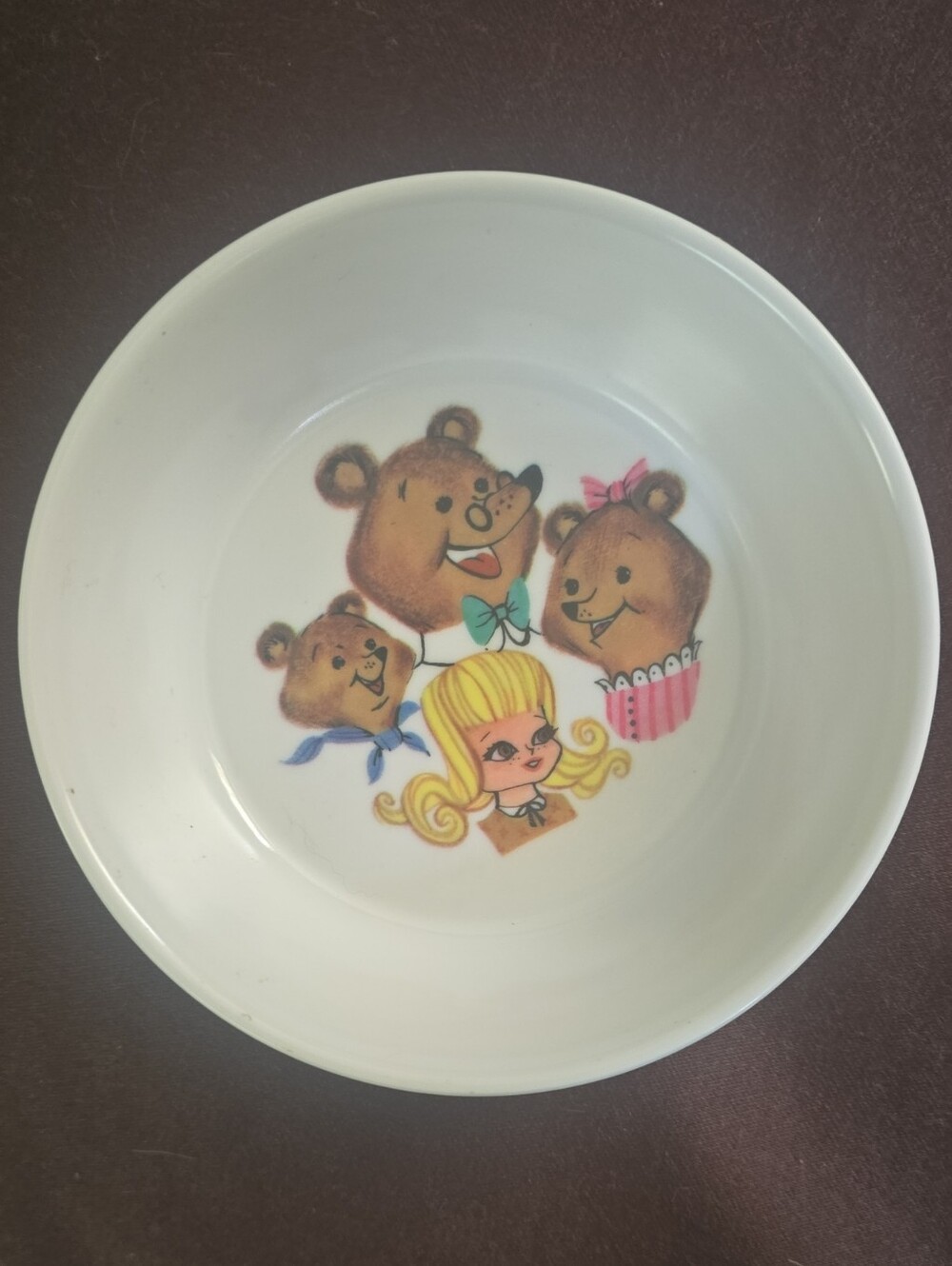Vintage Oneida Deluxe Goldilocks Child's Bowl